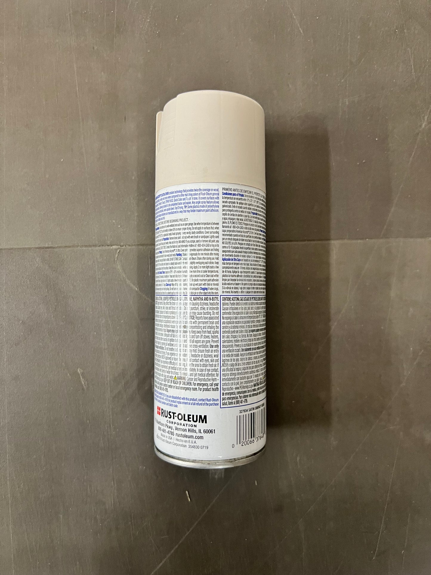 Rust-Oleum 2x Ultra Cover Paint+Primer - Satin Smokey Beige (New)