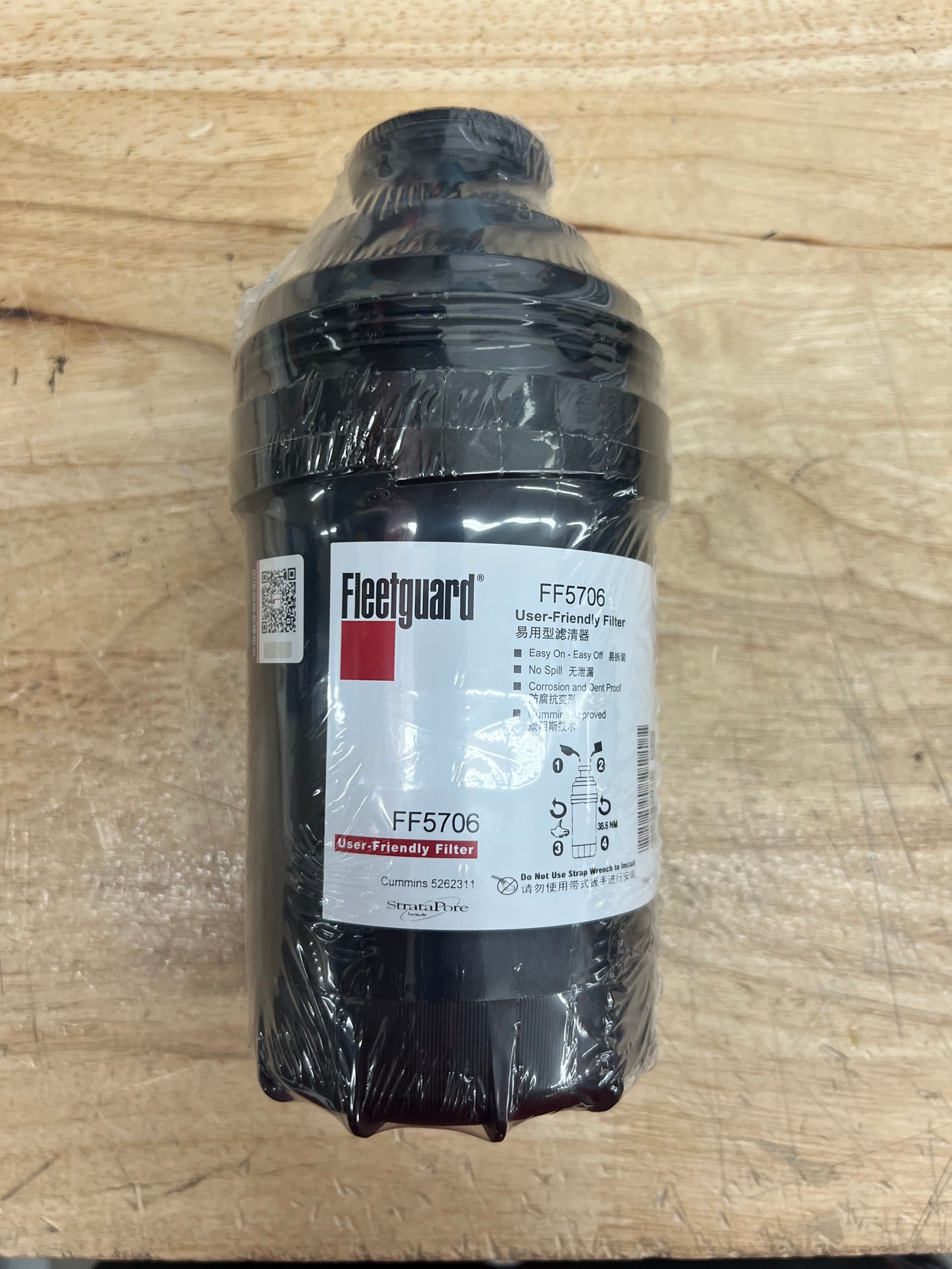 Fleetguard User-Friendly Filter - FF5706 (Brand New)