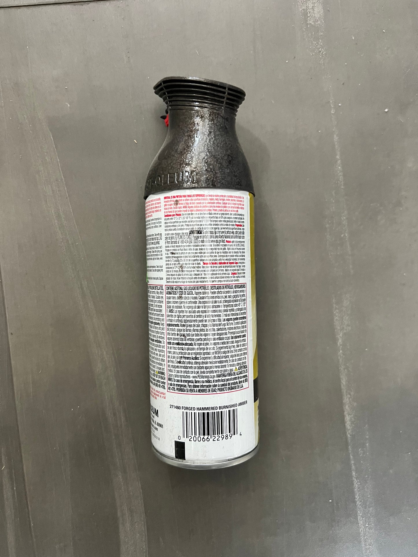 Rust-Oleum Forged Hammer Paint & Primer in One - Brushed Amber (New)