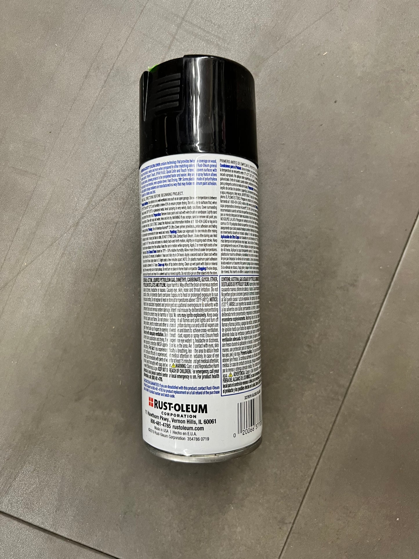 Rust-Oleum 2x Ultra Cover Paint+Primer - Gloss Black (New)