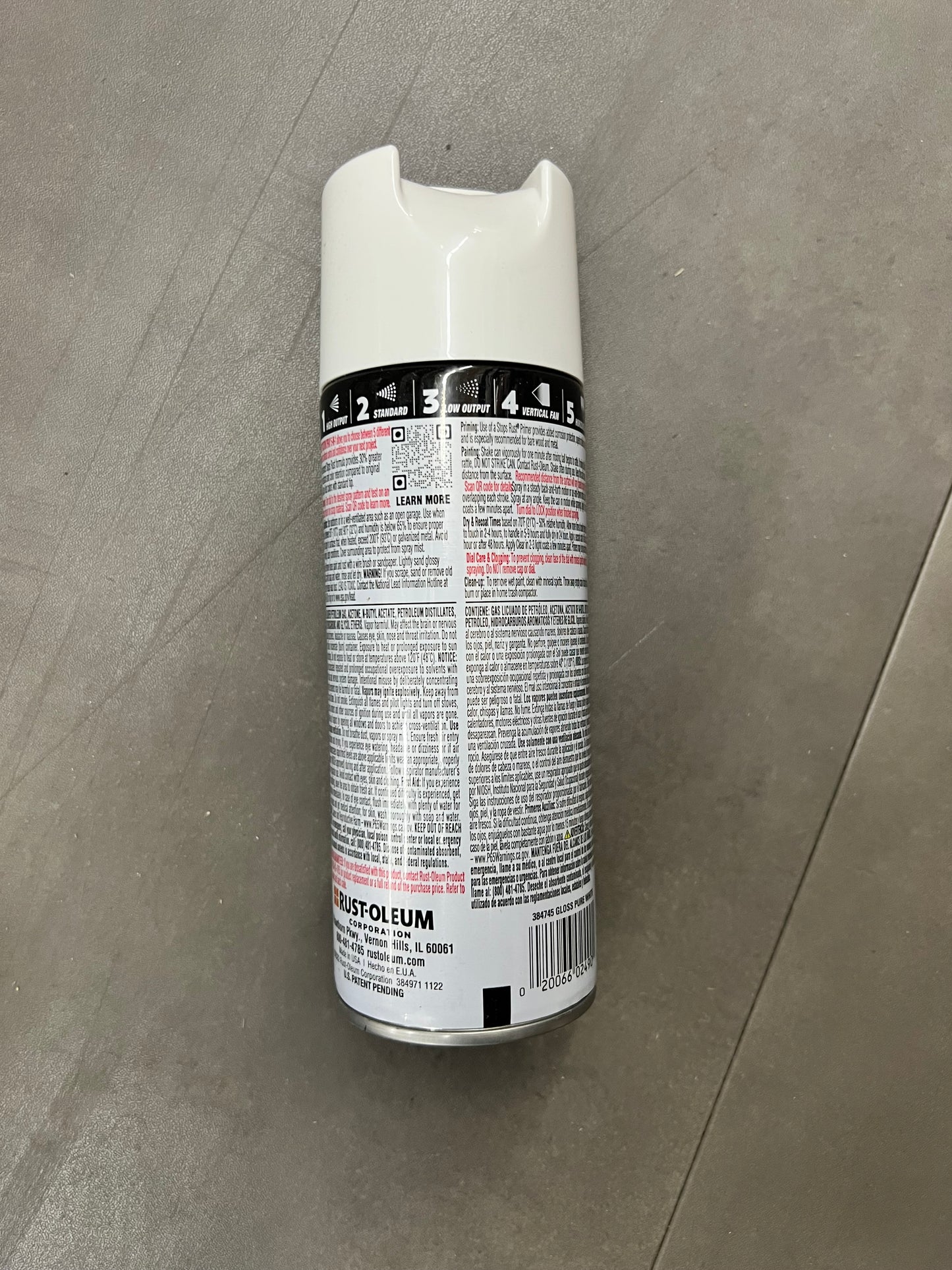 Rust-Oleum 5in1 Gloss Protective Enamel - Pure White (New)