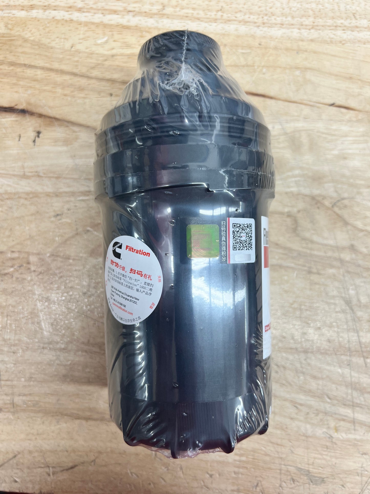 Fleetguard User-Friendly Filter - FF5706 (Brand New)