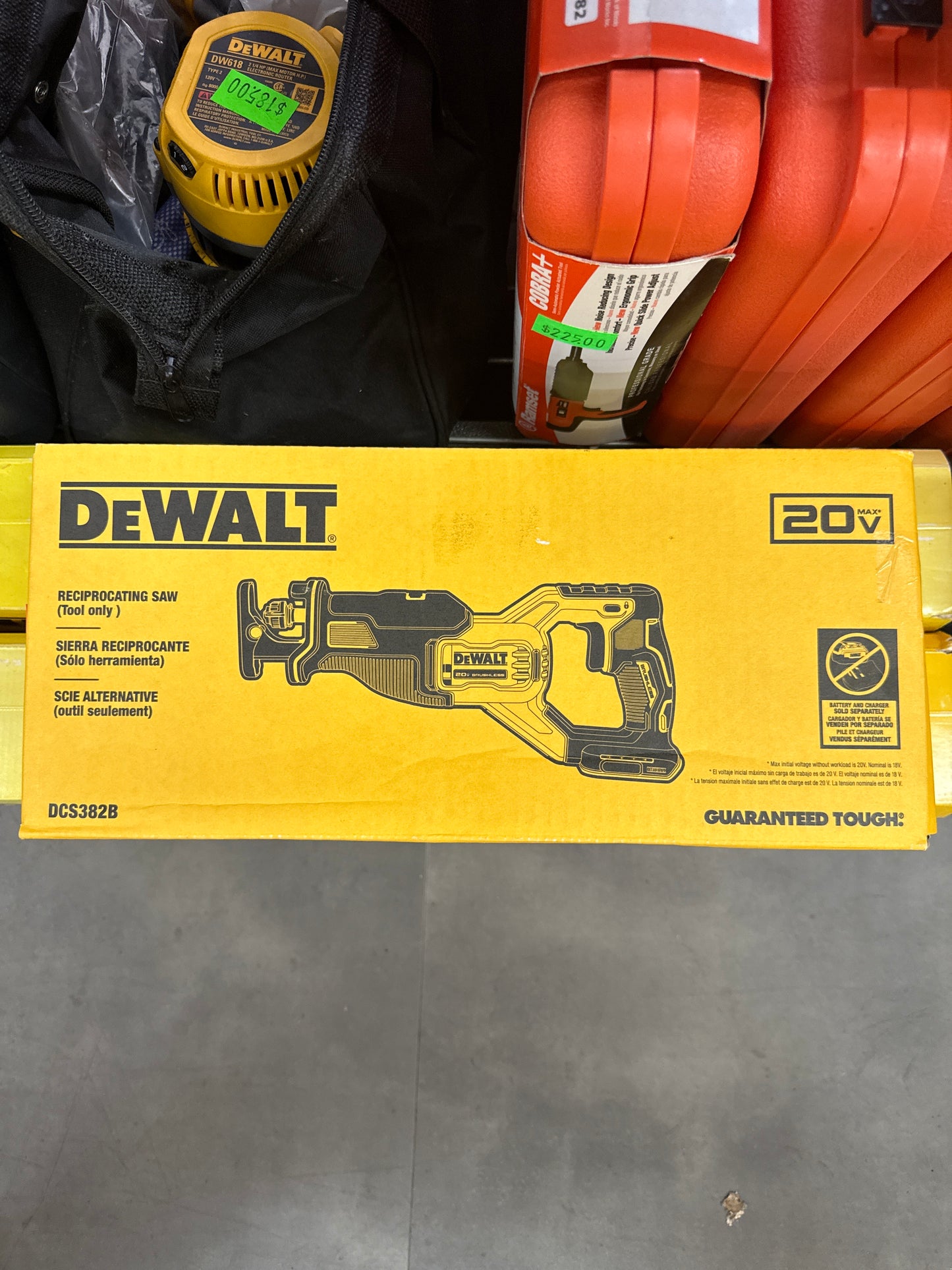 20V MAX Cordless Brushless Reciprocating Saw (Tool Only)