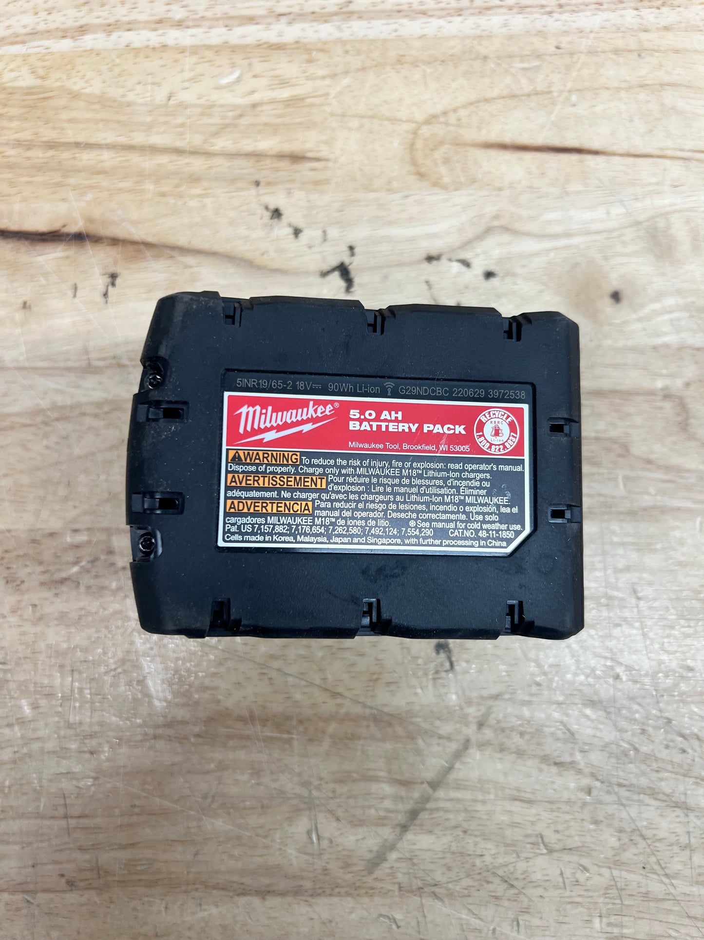 Milwaukee Red Lithium Battery Pack - XC 5.0 (New)