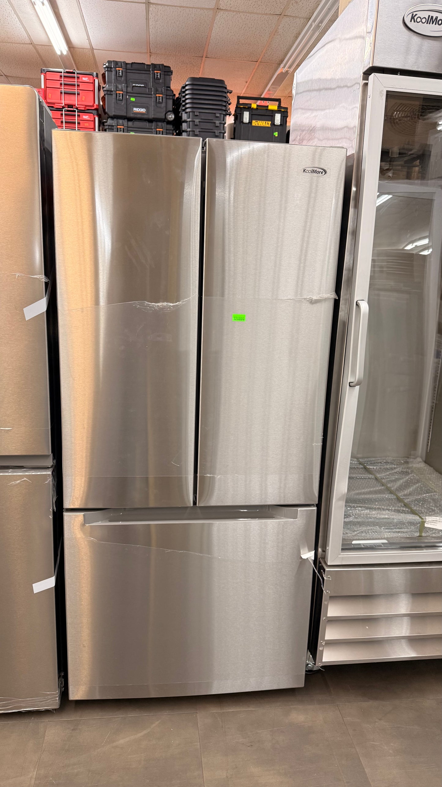 KoolMore Refrigerator *Pick Up Only*