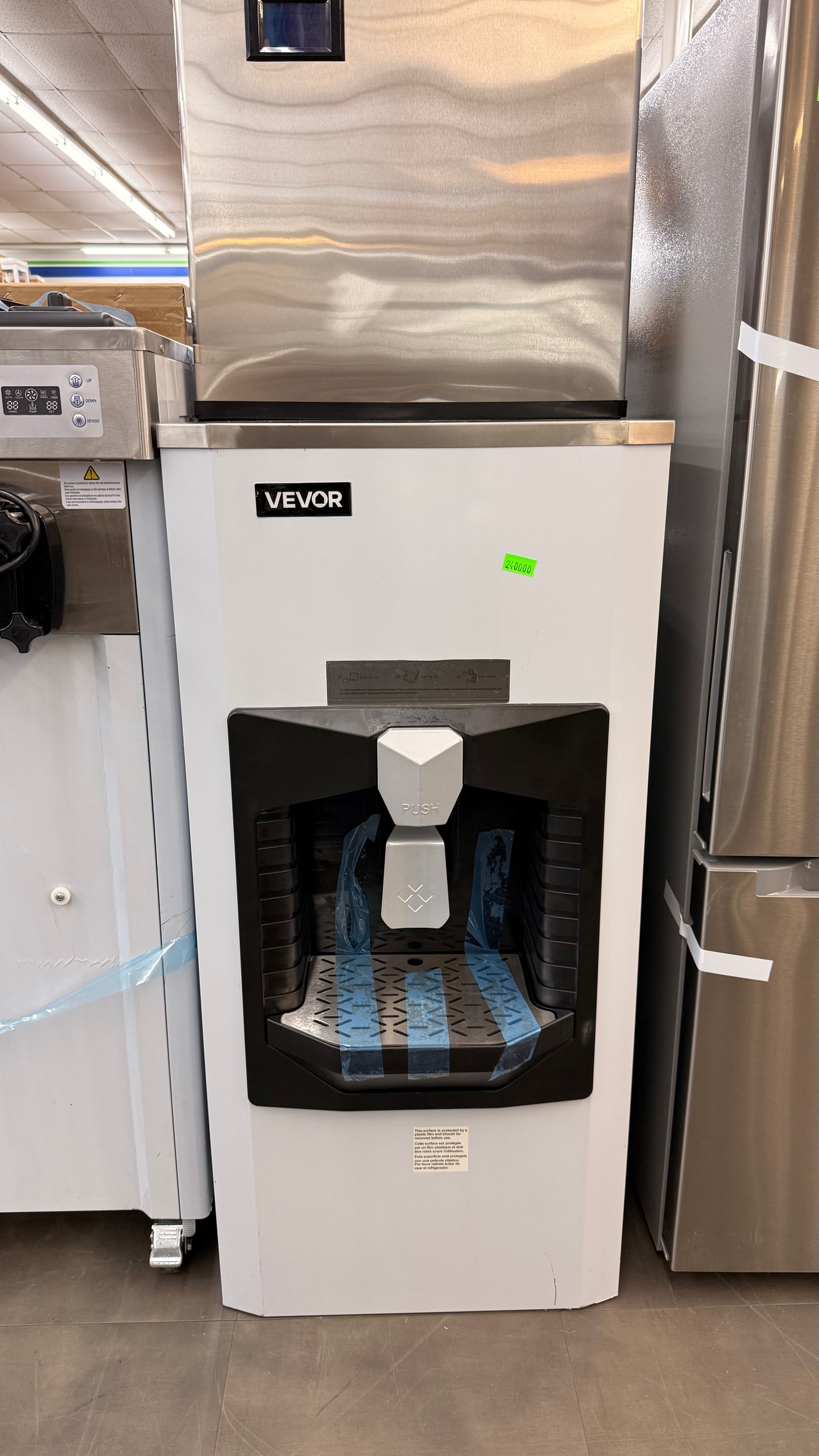 VEVOR Ice Maker *Pick Up Only*
