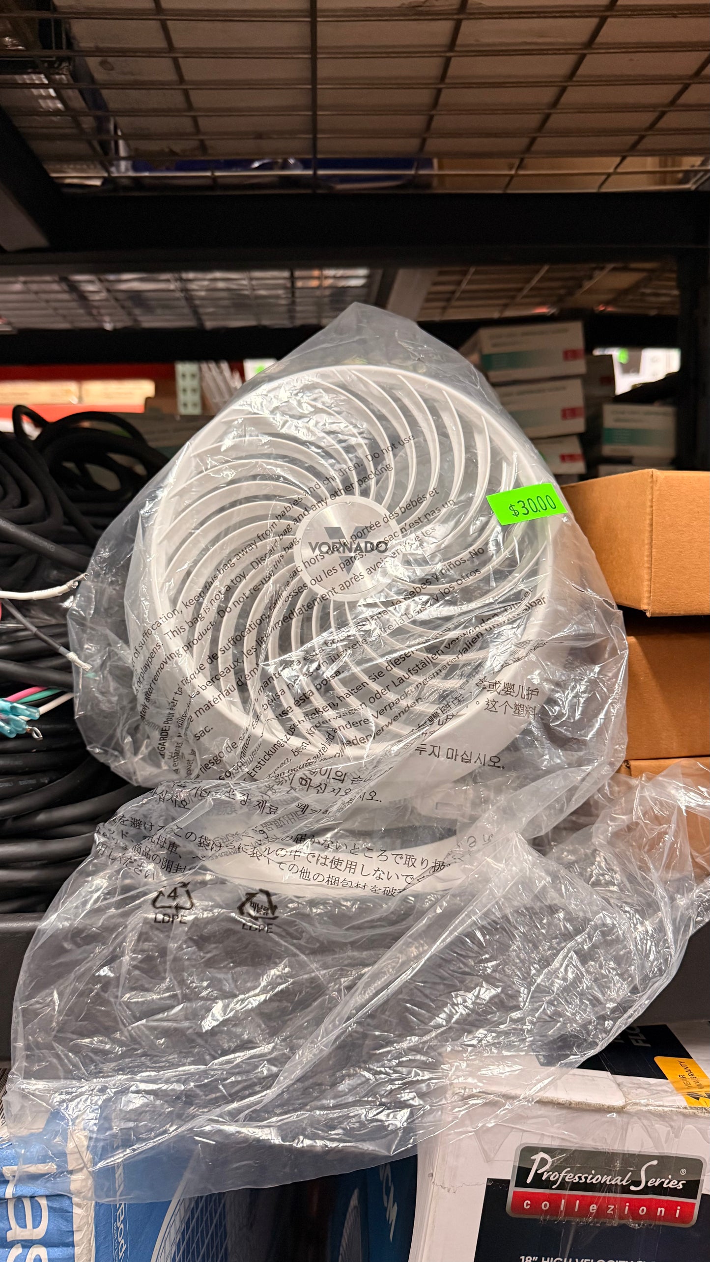 White Vornado Desk Fan