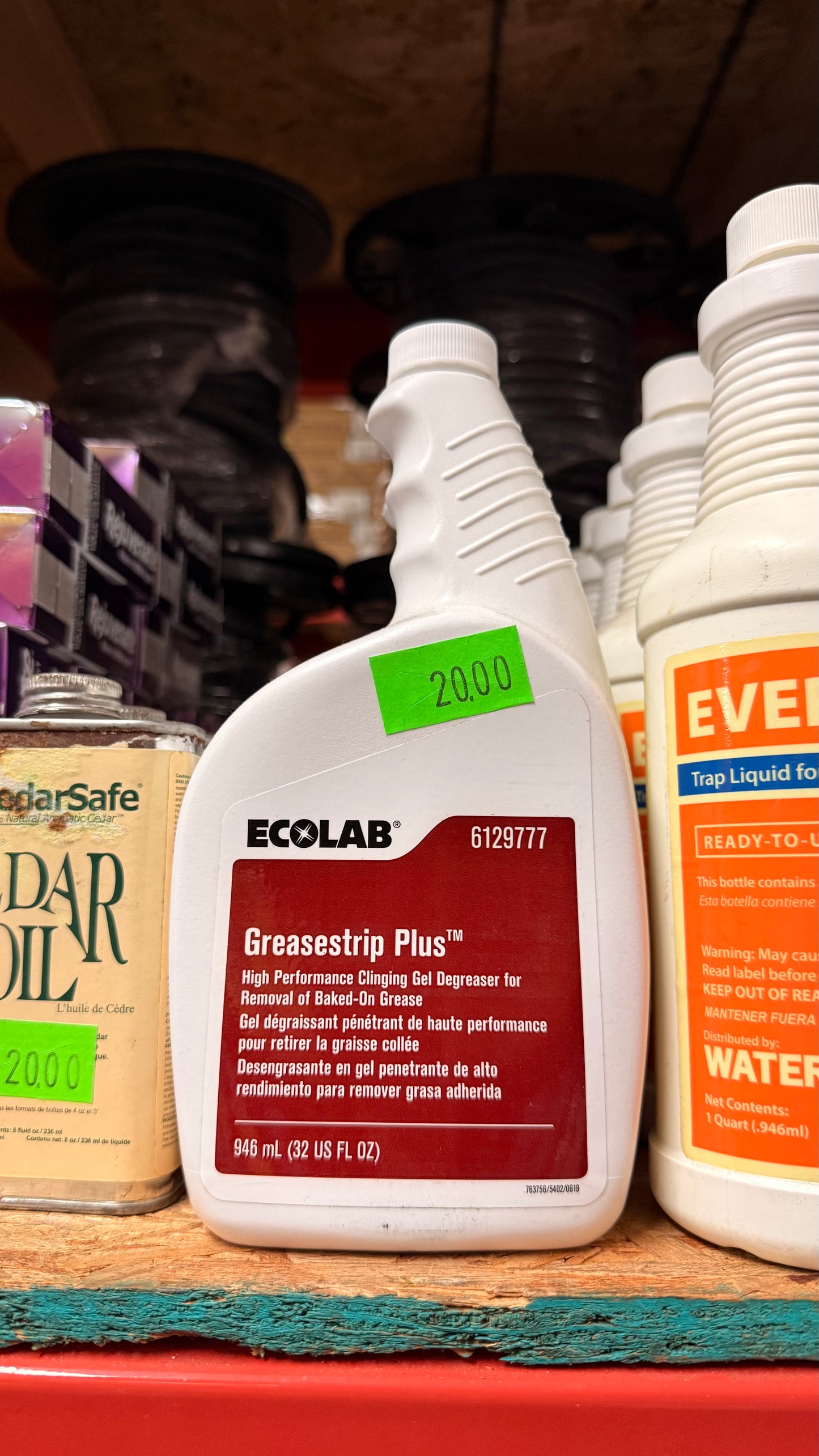 EcoLab Greasestrip Plus
