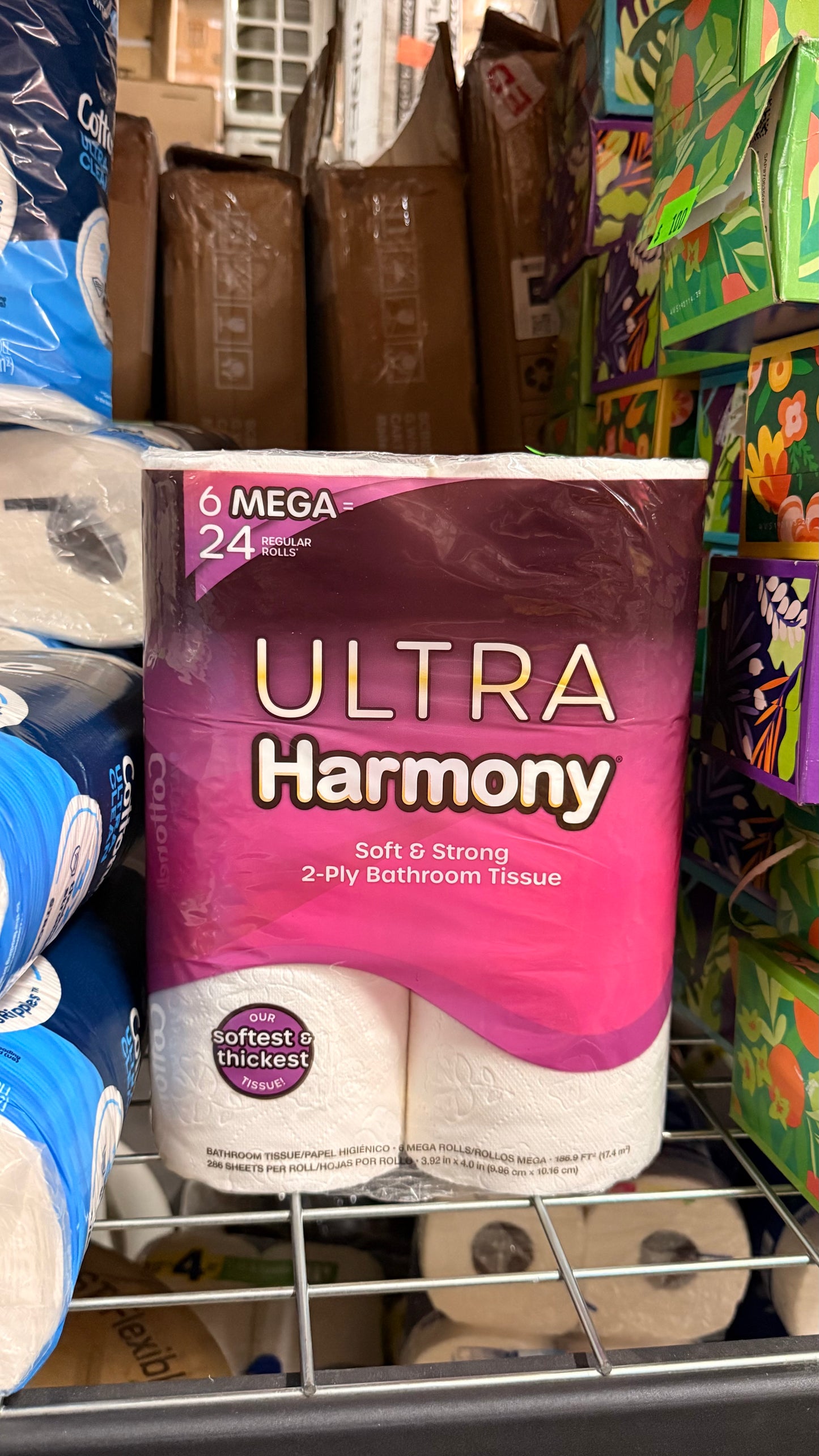 Ultra Harmony Toilet Paper 6 Mega Rolls *pick up only*