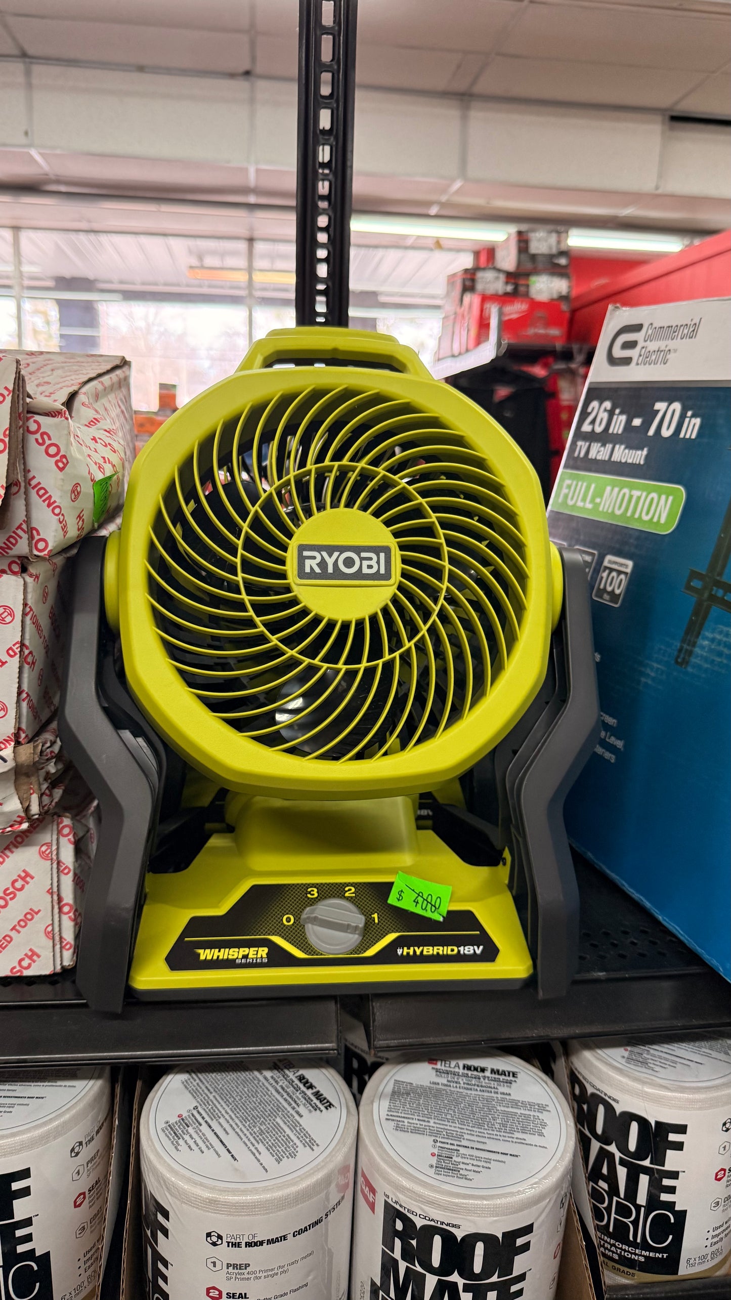 Ryobi Fan Whisper Series